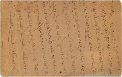 Karta pocztowa indyjska — Khategur, Kanrood — wydawca India Postage — Rewers