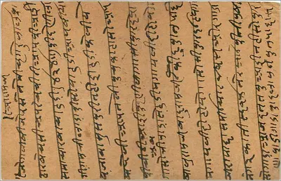 Gwalior — karta pocztowa wysłana około 1928 — wydawca indyjski — Rewers