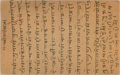 Gwalior — carta postal indiana com selo de 2 annas — editor indeterminado — Verso