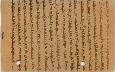 Indyjska kartka pocztowa — Gwalior, 1915 — nieznany wydawca — Rewers