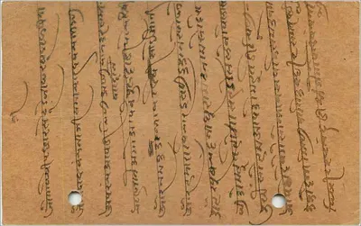 Gwalior — carta postal de resposta — editor India Postage — Verso