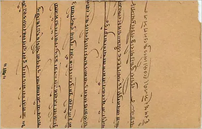 Bhilwara — Gwalior — Bombay — indyjska karta pocztowa datowana 25 czerwca 1931 — Rewers