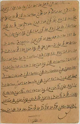 Gwalior — karta pocztowa z tekstem w pismie tajskim — wydawca India Postage, numer seryjny 2½ anna — Rewers