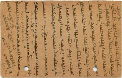 Gwalior — indyjska kartka pocztowa z znakiem 9 pias — wydawca India Postage — Rewers
