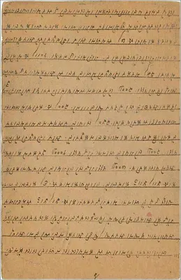 Lashkar (Lashitae) — indyjska karta pocztowa z pieczęcią 9 pias i pieczątką Lashkar z dnia 1 czerwca 1934 — Rewers