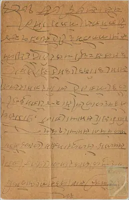 Gwalior — indyjska kartka pocztowa z pieczątką 9 pices — wydawca nieznany — Rewers