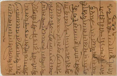 Khategaon — kartka pocztowa z brytyjskiej Indii — wydawca nieznany, numer serii nieodczytalny — Rewers
