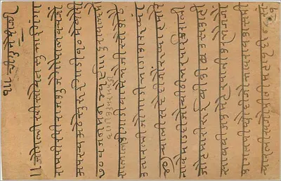 Estado de Gwalior — carta postal indiana — editor India Post — Verso