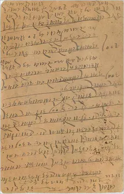 Gwalior — indyjska kartka pocztowa z kwietnia 1934 — wydawca India Post — Rewers