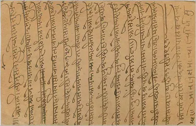 Gwalior — indyjska kartka pocztowa z pieczątką 9 pices — wydawca nieznany — Rewers