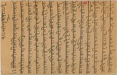 Gwalior — stara pocztówka indyjska z dnia 26 lipca 1935 — wydawca India Post — Rewers