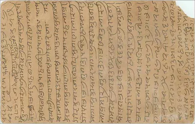 Carte postale indienne — écriture en écriture locale — éditeur indéterminé — Rewers