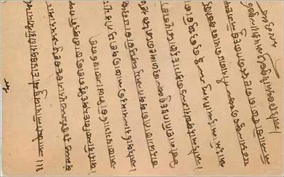 Karta pocztowa indyjska — pismo w lokalnym pismie — wydawca 'INDIA POST CARD' i znaczek z 1910 roku — Rewers