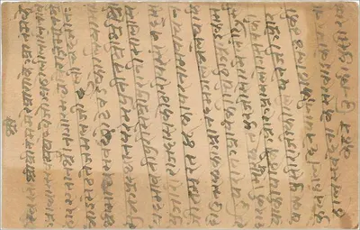 Tarjeta postal india — Delhi, 1919 — editor India Post — Reverso