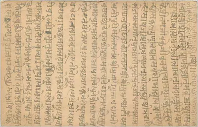 Indyjska kartka pocztowa — pismo w systemie devanagari — odbiorca w Nagaur — Rewers