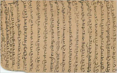 Carta postal de Barabhum — escrita em escrita bengali — editor indeterminado — Verso