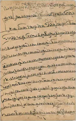 Antieke ansichtkaart uit India — schrift in devanagari — postzegel en poststempel uit India — Achterkant