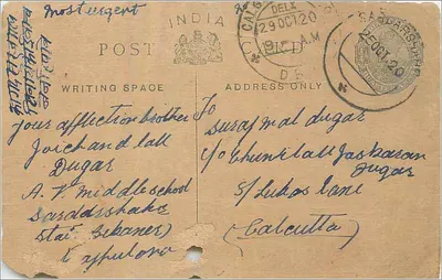 Karta pocztowa z Indii — Delhi, 29 października 1920 — przeznaczona dla Kalkuty
