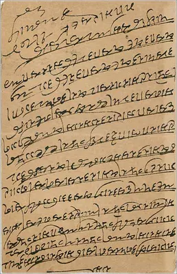 Chirawa — indyjska karta pocztowa z 1918 roku — wydawca India Post Card — Rewers