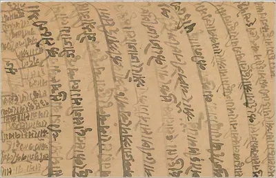 Pocztówka indyjska — pismo w lokalnym pismie — wydawca India Postage, pieczęć 1/4 roczna — Rewers