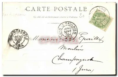Tour Gloriette — Arbois, Jura — éditeur inconnu, n° de série non visible — Rewers