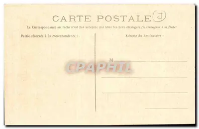 LONS-LE-SAUNIER-LES-BAINS — Prefeitura — Edição Carty — Verso