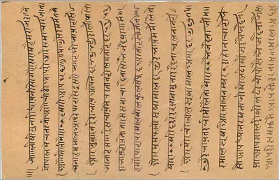 Gwalior — karta pocztowa indyjska z tekstem w marathi — wydawca nieznany — Rewers