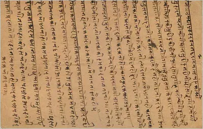 Indyjska kartka pocztowa — Gwalior — tekst w pismie devanagari — znak pocztowy 1/2 anna — Rewers