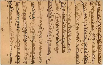Gwalior — pocztówka odpowiedz — wydawca India Postage — Rewers