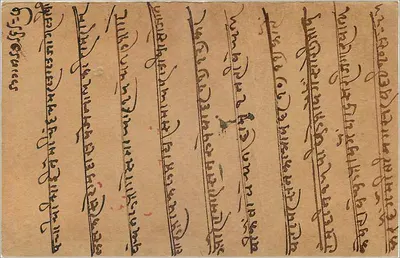 Gwalior — indyjska kartka pocztowa datowana na 28 grudnia 1908 — wydawca indyjski, numer seryjny nie widoczny — Rewers