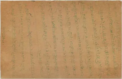 Gwalior — indyjska karta pocztowa datowana na czerwiec 1937 — wydawca Susner — Rewers