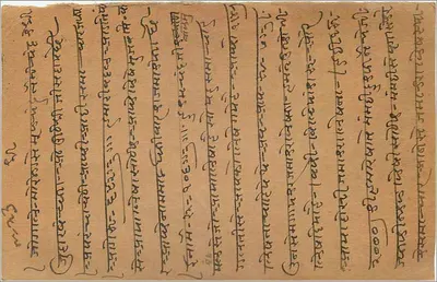 Gwalior — carta postal com carimbo de 9 pias — editor indeterminado — Verso