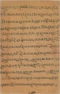 Gwalior — indyjska kartka pocztowa z znaczkiem 9 pices — wydawca India Postage — Rewers