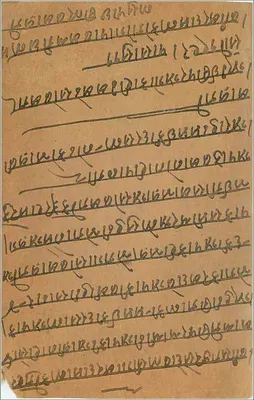 Gwalior — indyjska kartka pocztowa z pieczęcią 9 pices — wydawca India Post — Rewers