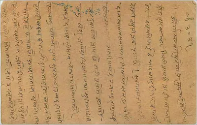 Alwar — kartka pocztowa wysłana z regionu Gwalior — wydawca nieznany — Rewers