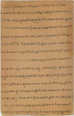 Jasalmuir — indyjska kartka pocztowa z znaczkiem 9 pence — wydawca India Postage — Rewers