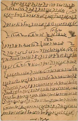 Gwalior — indyjska kartka pocztowa — wydawca India Post — Rewers