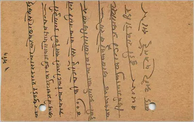 Indyjska kartka pocztowa — Gwalior, 30 grudnia 1914 — wydawca nieznany — Rewers
