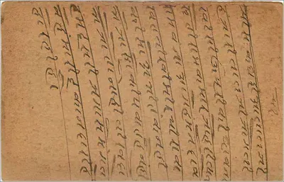 Gwalior — indyjska kartka pocztowa — wydawca India Postage — Rewers