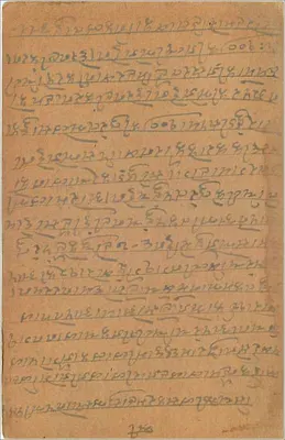 Gwalior — indyjska karta pocztowa z znakiem pocztowym 9 pices — wydawca indyjski — Rewers