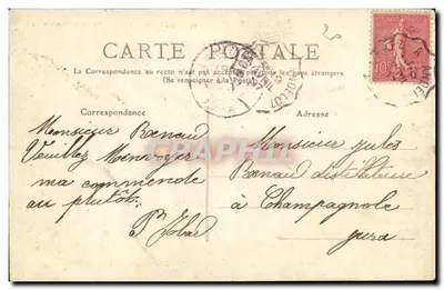 San Claudio — Entrata del ponte sospeso — Cl. P. R. — Turismo, Alto Giura — Verso