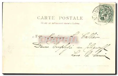 Saint-Clair - Quartiere dell'Esche - Turismo, Alto Giura — Verso