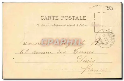 Saint-Clau de - O Ponte Suspensa (alt. 440m, alt. 50m, comp. 150m) — Editor E. A. (nº 1490) — Verso