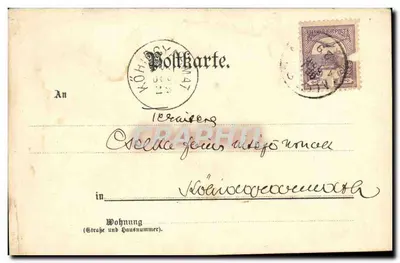 Zimowa sceneria wioski — wydawca Lith. Arligh. Münchner, seria 47, nr 18374 — Rewers