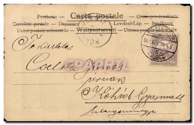 Dwa kaczorzyki w locie — rysunek tuszem — wydawca Gábor Gábor — Rewers