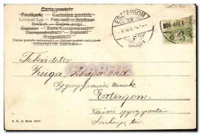 Fille et mouton — Budapest, 1904 — P.F. B. Série 8458 — Verso