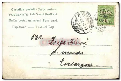 Kwitki fioletowe i liliowe — wydawca S13 — Rewers