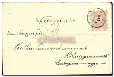Róże — ilustracja — wydawca Béla Kádár, seria 24 — Rewers