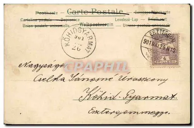 Anjo infantil perfumando lírios — edição anônima — datada 1905 — Verso