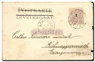 Wiosenny krajobraz z kwitnącymi drzewami czereśni — wydawca Scherl, Nürnberg, seria III — znaczek i pieczęć z Győr — Rewers